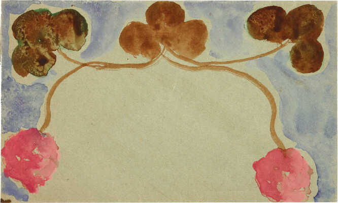 Гуро Елена Генриховна. Лот из двух футуристических композиций на конвертах 